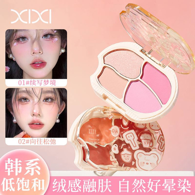 رژگونه پودری چهار رنگ 703 شی شی XIXI
