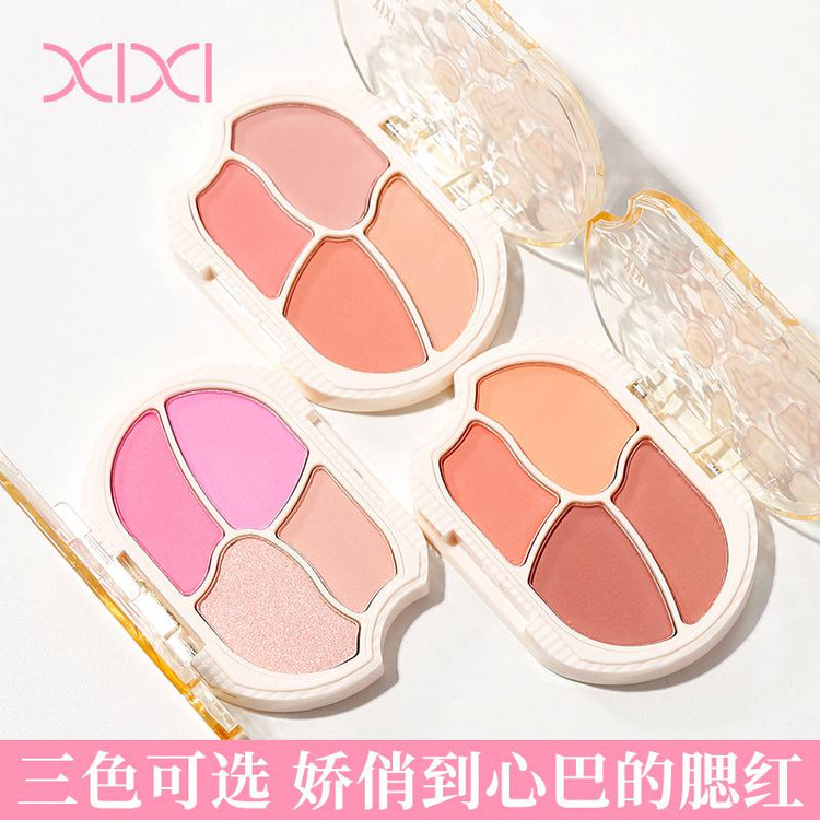 رژگونه پودری چهار رنگ 703 شی شی XIXI