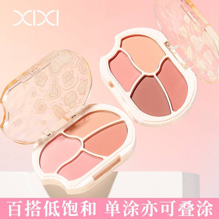 رژگونه پودری چهار رنگ 703 شی شی XIXI