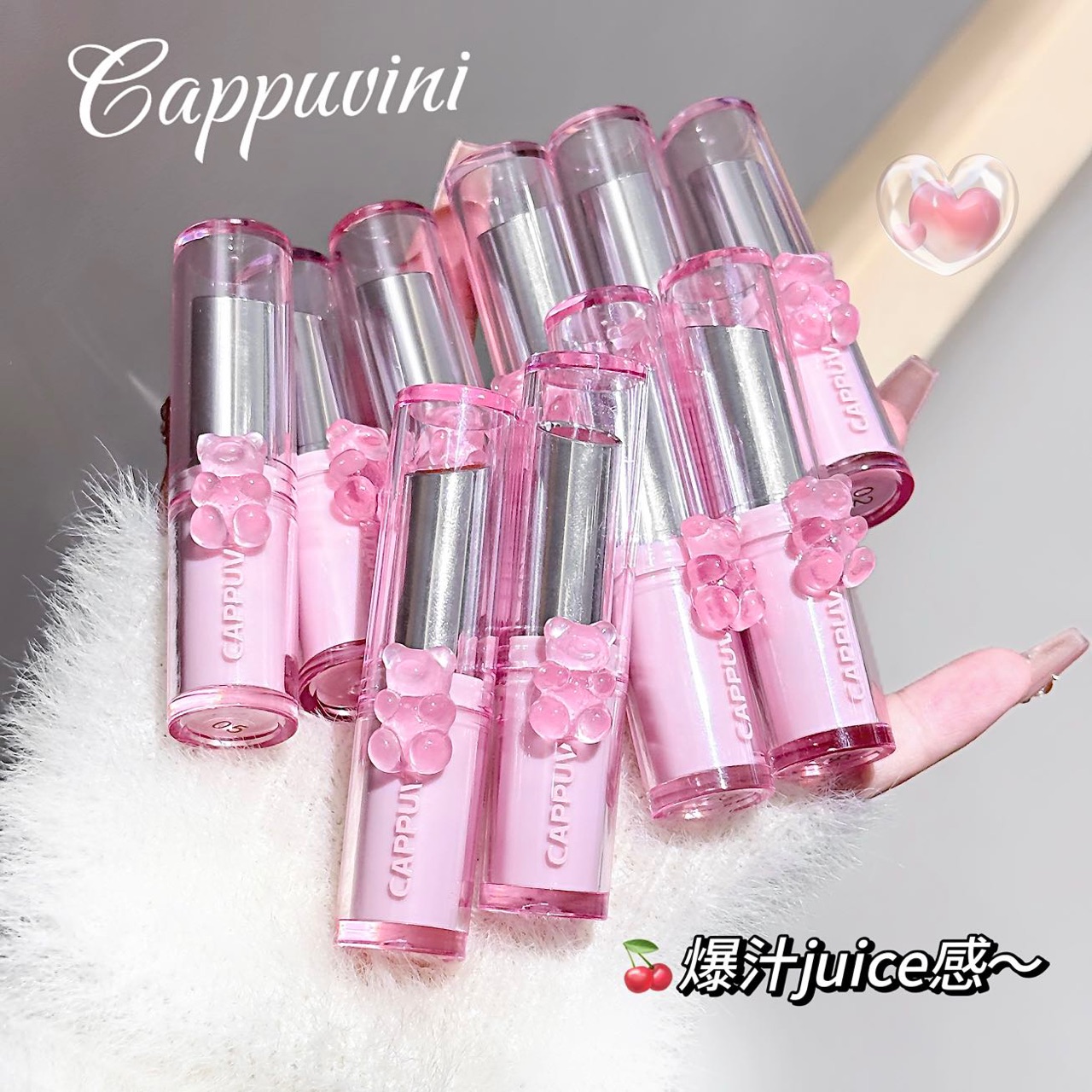 رژ لب خرس صورتی 358 کاپووینی CAPPUVINI