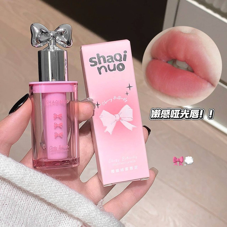 رژلب مایع پاپیونی 9113 شاکینو SHAQINUO