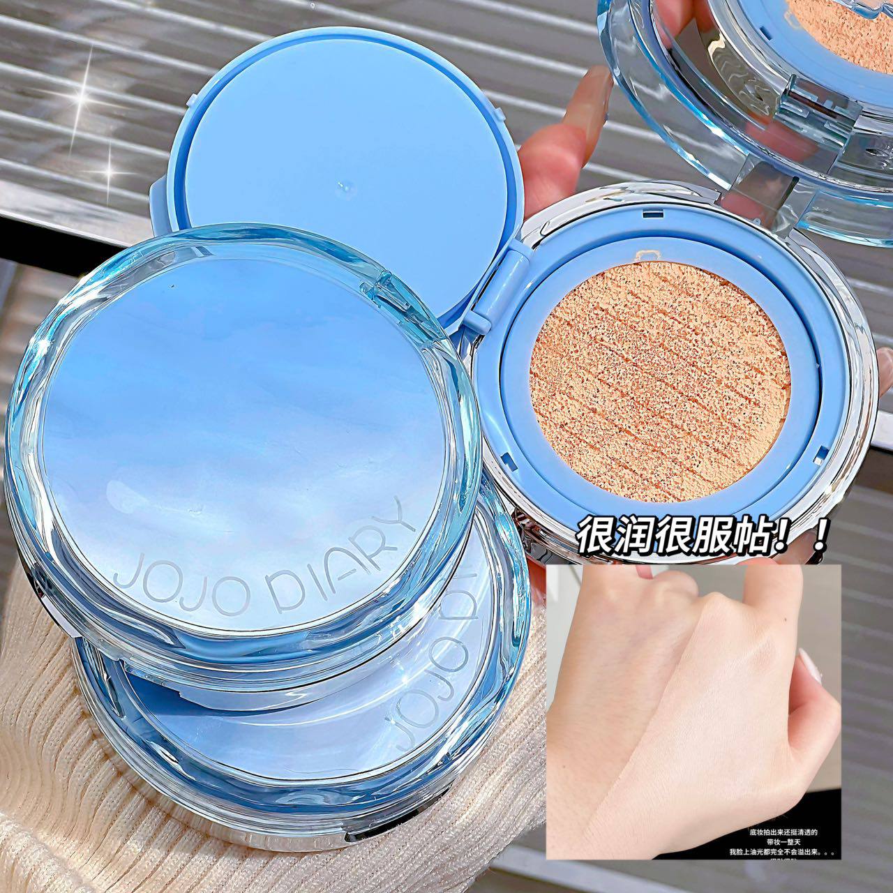 کوشن طرح دریا 302 جوجو JOJO DIARY