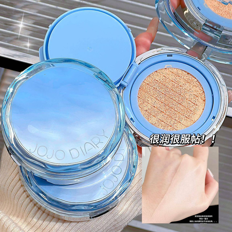 کوشن طرح دریا 302 جوجو JOJO DIARY