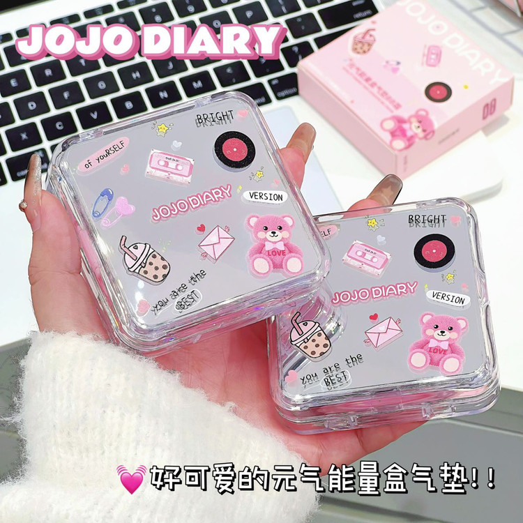 کوشن آینه ای 356 جوجو JOJO DIARY