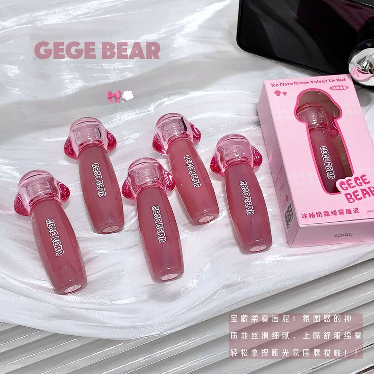 رژلب قارچی 1511 جی جی بیر GeGe Bear