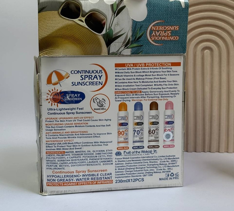 اسپری ضدآفتاب سفیدکننده SPF50
