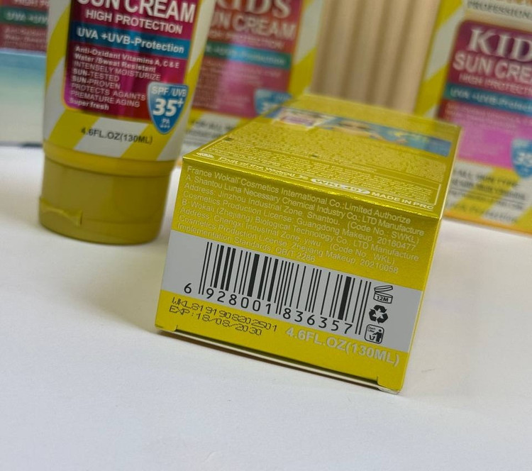 کرم ضد آفتاب بچگانه SPF35