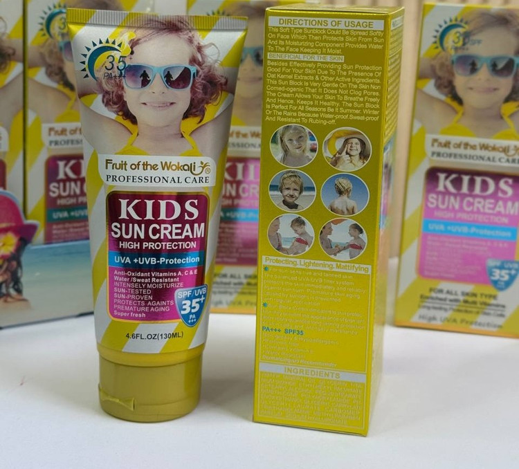 کرم ضد آفتاب بچگانه SPF35