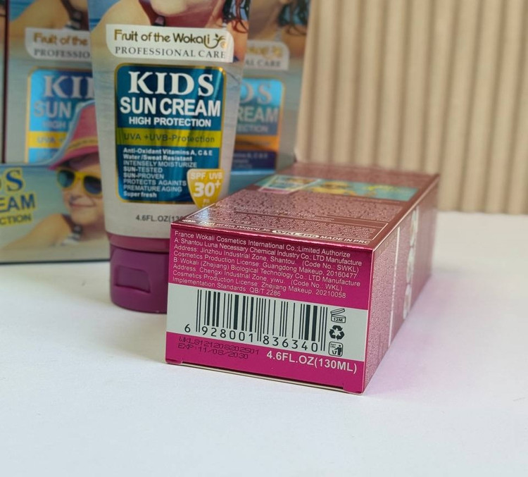 کرم ضد آفتاب بچگانه SPF30