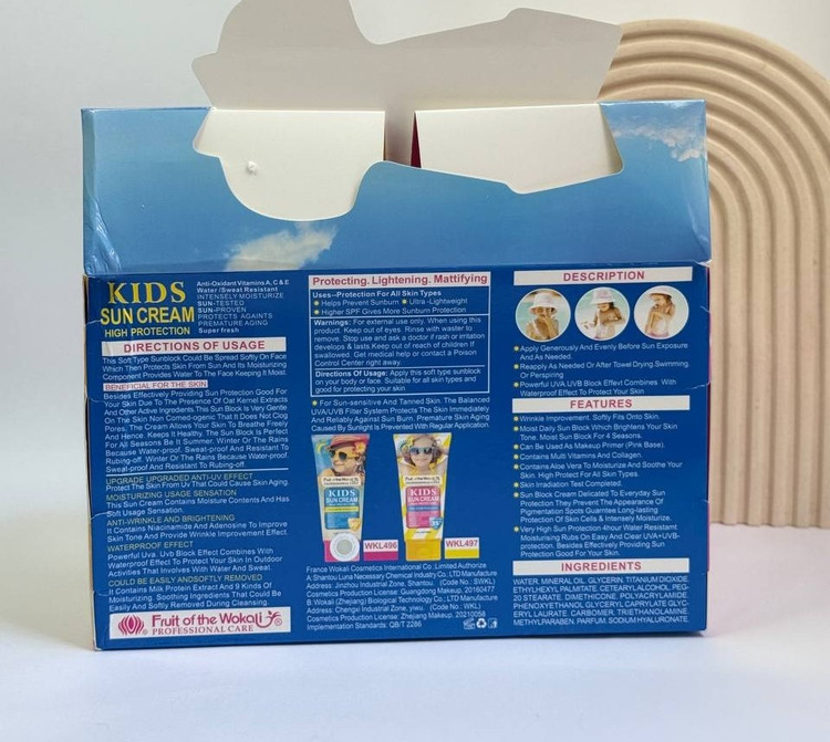 کرم ضد آفتاب بچگانه SPF30