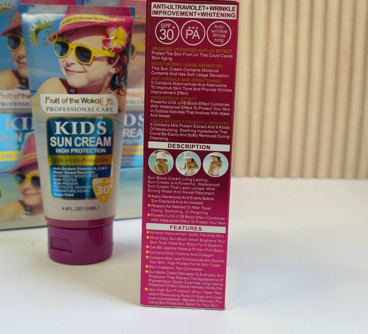 کرم ضد آفتاب بچگانه SPF30