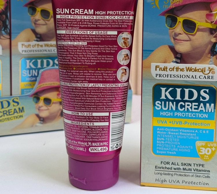 کرم ضد آفتاب بچگانه SPF30
