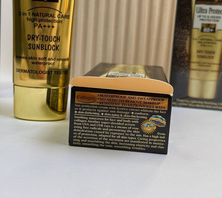 ضد آفتاب کلاژن SPF60 کد A وکالی WOKALI