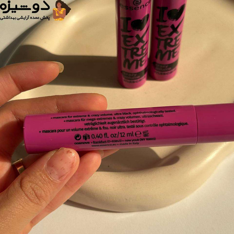 ریمل حجم دهنده اسنس صورتی مستر کوالیتی Essence