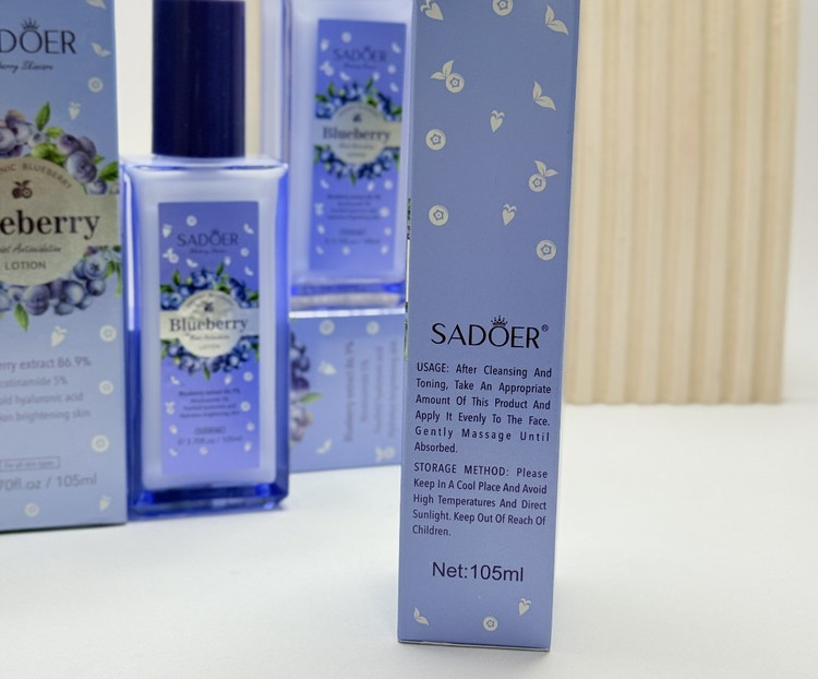 لوسیون بدن بلوبری سادور SADOER