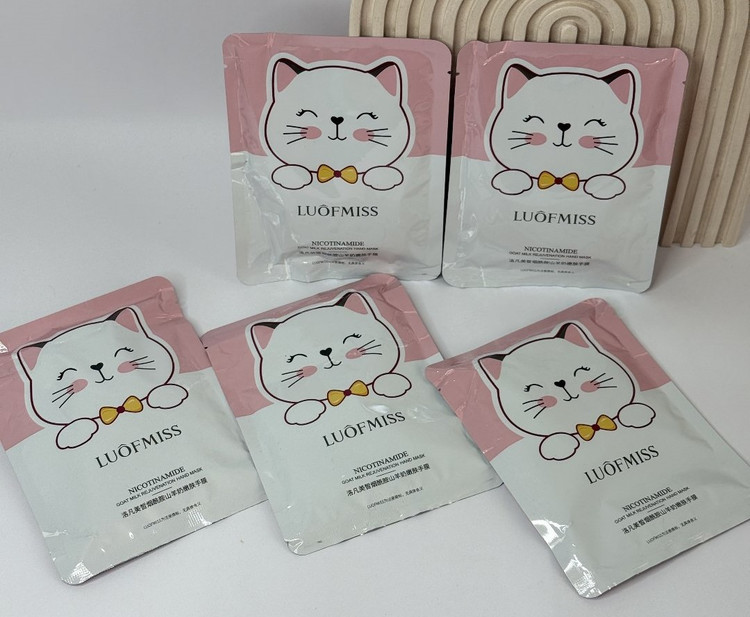 ماسک ورقه ای دست نیاسین لوفمیس LUOFMISS