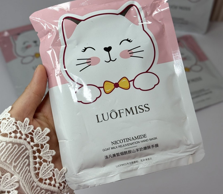 ماسک ورقه ای دست نیاسین لوفمیس LUOFMISS