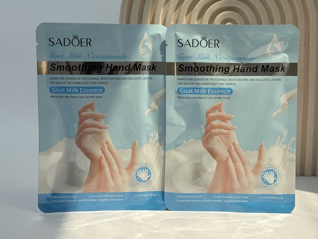 ماسک دست ورقه ای شیر سادوئر SADOER