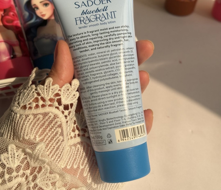 لوسیون بدن السا و آنا سادور SADOER