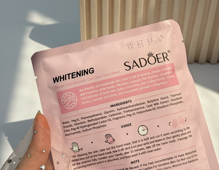 ماسک دست شیر طرح پنجه گربه سادور SADOER