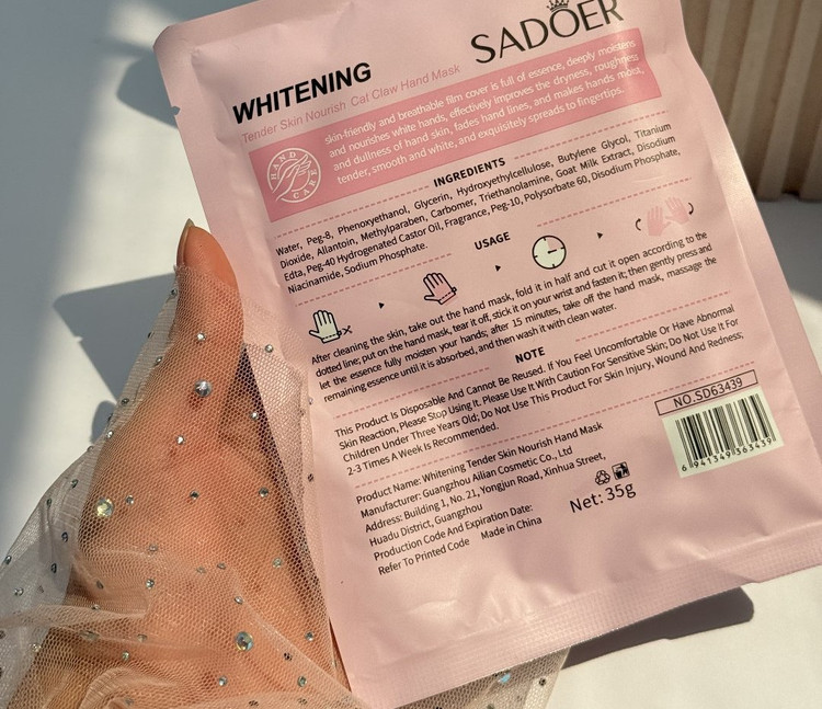 ماسک دست شیر طرح پنجه گربه سادور SADOER