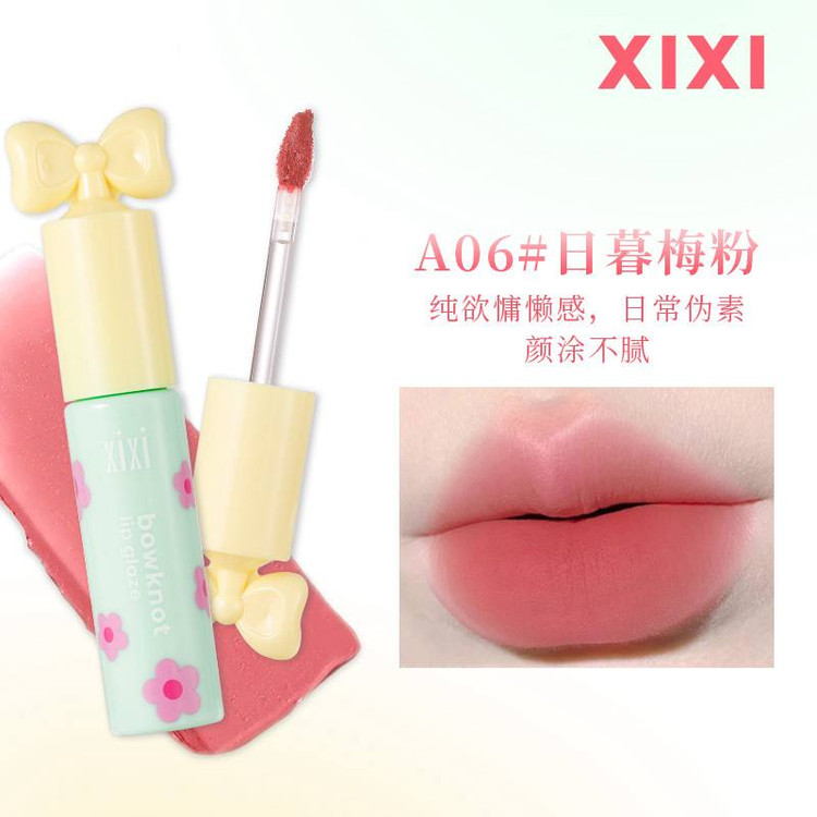 رژ لب مایع پاپیونی 776 شی شی XIXI