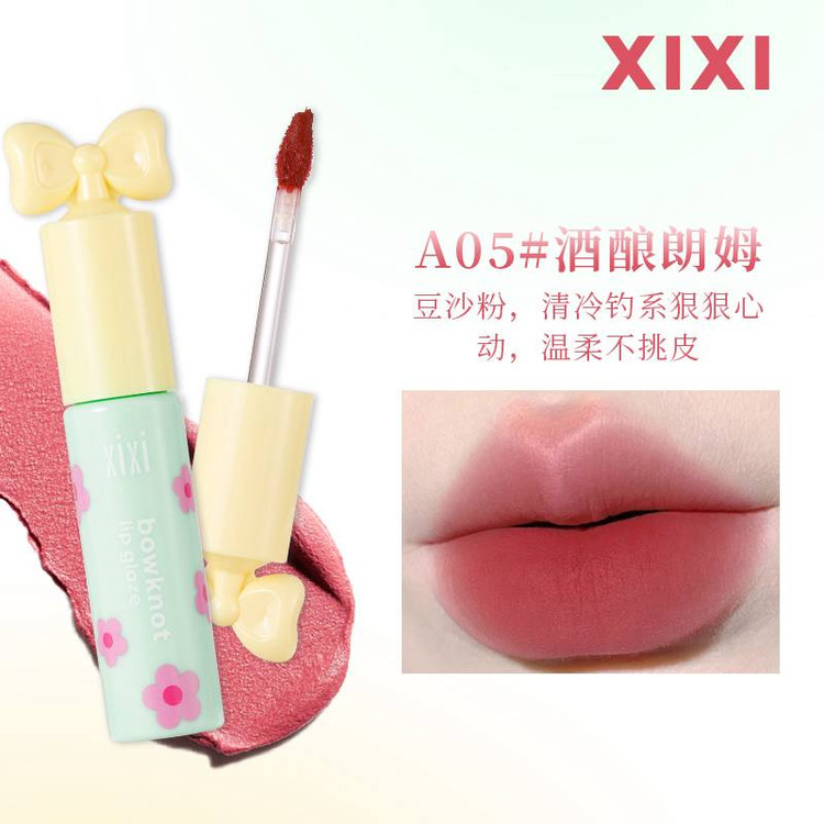 رژ لب مایع پاپیونی 776 شی شی XIXI