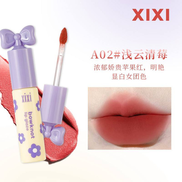رژ لب مایع پاپیونی 776 شی شی XIXI