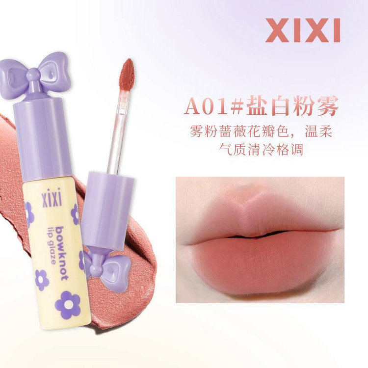 رژ لب مایع پاپیونی 776 شی شی XIXI