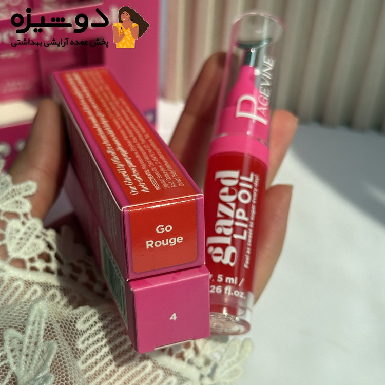 لیپ گلاس 0353 پیج واین PageVine