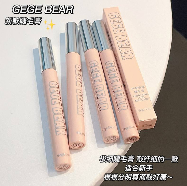 ریمل سوزنی 1028 جی جی ببر GeGe Bear